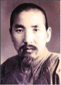 渭华起义革命者后代口述历史（第十九期）| 听章子文（张一悟）的嫡孙张佳宁讲述爷爷的革命征程