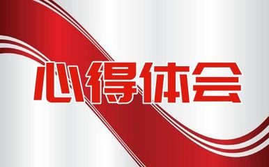 乡镇（街道）党政正职学习运用“千万工程”经验，推进乡村全面振兴专题培训班（第2期）